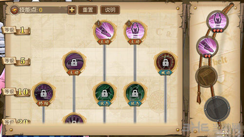 航海王燃烧意志冯克雷图片