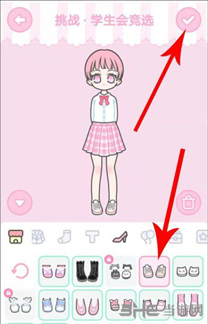 装扮少女学生会竞选