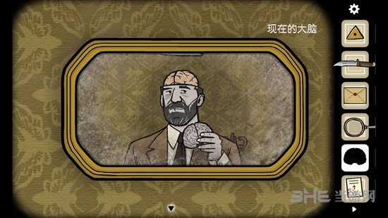 离方块悖论第二章图片75