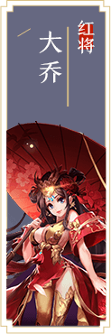 少年三国志2大全