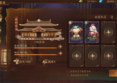 神都夜行录对诗答案大全 全妖灵对诗攻略