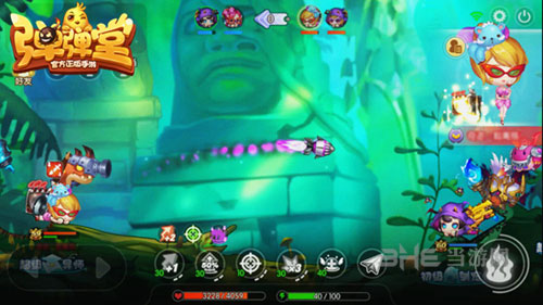 弹弹堂手游截图4