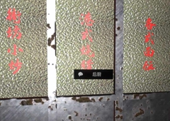 孙美琪疑案金凤凰后厨线索获取方法