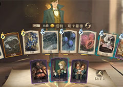 哈利波特魔法觉醒犀角兽怎么打 打法技巧分享