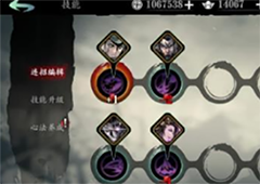 影之刃3无尽爬塔怎么玩 平民速通技巧攻略