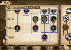航海王燃烧意志卡古加点推荐 卡古怎么加点