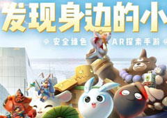 一起来捉妖妖灵图鉴大全 所有妖灵技能属性及排行介绍攻略