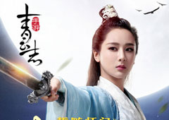 《青云志》手游新资料片上线在即 核心玩法大革新！