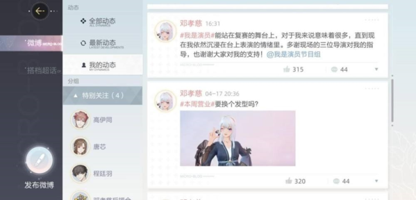 绝对演绎1
