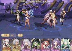 幻书启世录ssr排行排名攻略 ssr哪个最强