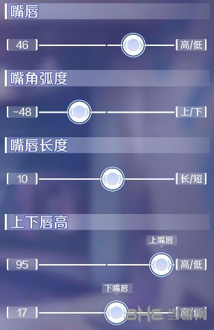 QQ炫舞手游陈伟霆7