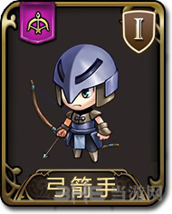 梦幻模拟战手游弓箭手图片