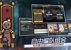 映月城与电子姬二周目信件获取流程详解