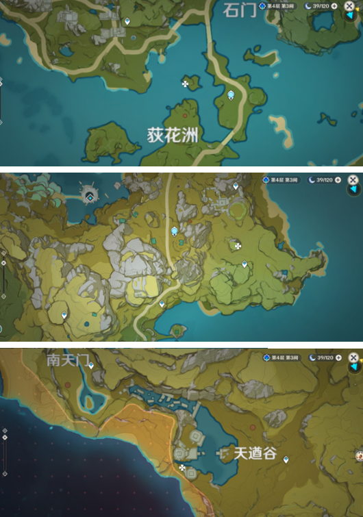 原神气球草图