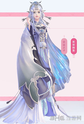 云裳羽衣图片