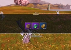 妄想山海守龙图怎么打 副本打法详解