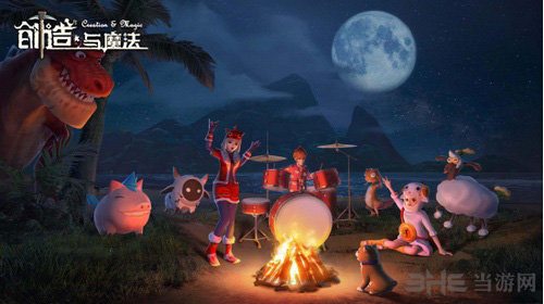 创造与魔法喝水图片
