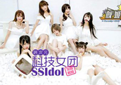 《舰姬》技术首测完美收官 玩家吐槽关服太早没玩够