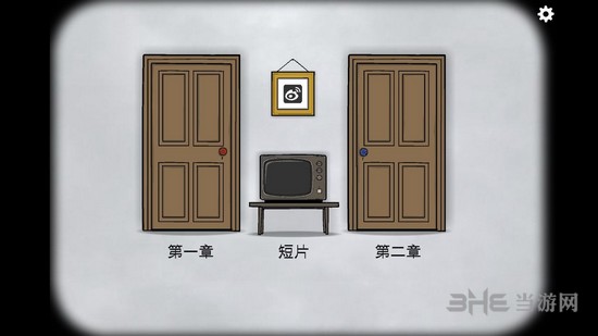 逃离方块悖论第一章图片1