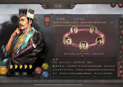 三国志战略版群弓顶配攻略 阵容战法搭配及玩法攻略详解