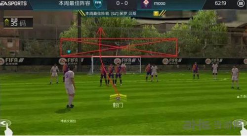 FIFA足球世界图片