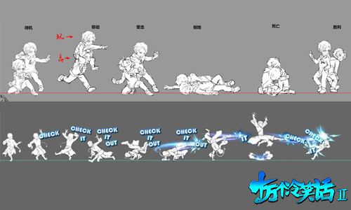 十万个冷笑话图片4