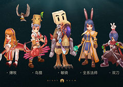 RO手游EP 1.0古城咏叹调即将上线，「商人系」将回归