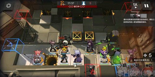 明日方舟1-11图片2