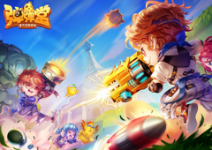 《弹弹堂手游》不删档测试预约有看点 全民预约齐享好礼