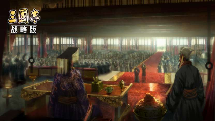 三国志战略版S2战法点保留吗2