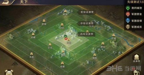 真龙霸业图片