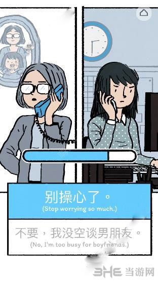 Florence图片4