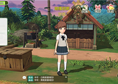 小森生活套装图鉴 套装衣服款式大全