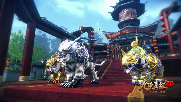 九阴真经3D图片1