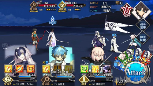 fgo图片