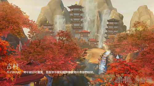 武林外传手游图片