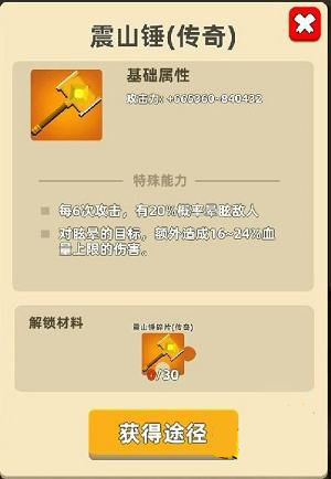 我功夫特牛图片