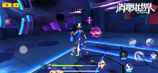 VGAME：消零世界10