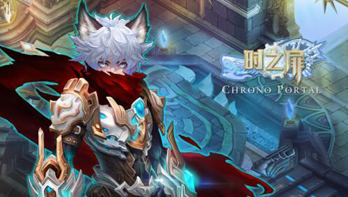 时之扉图片3
