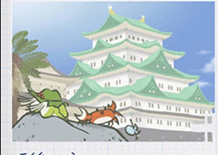 旅行青蛙照片地点介绍 青蛙旅游地点一览