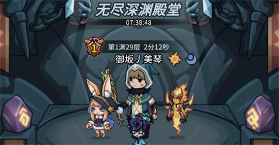 提灯与地下城灯油怎么获得1