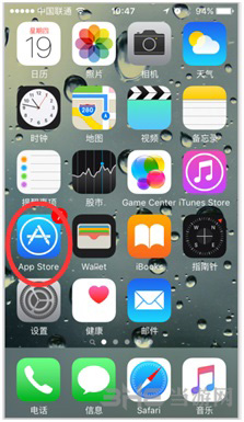 玩具英雄iOS怎么安装图片2