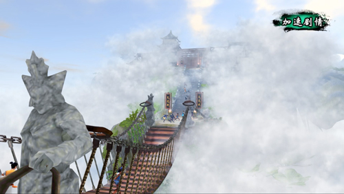 侠客风云传截图