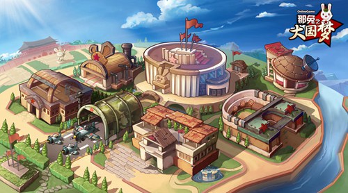 那兔之大国梦图片3