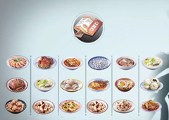 天涯明月刀手游食谱大全 所有食谱配方一览
