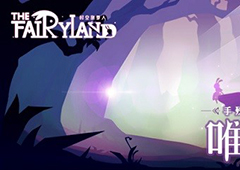 唯美梦之旅独立手游《时空旅梦人》 即将上线国内IOS