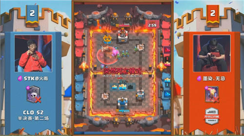 部落冲突:皇室战争图片5