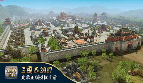 三国志2017图片3