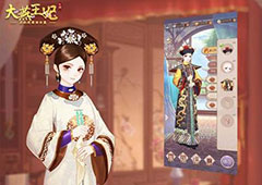 大燕王妃怎么完成全结局 七个结局达成条件一览