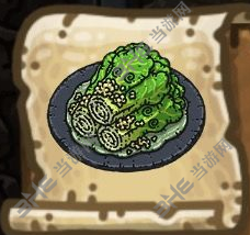 黑暗料理王蒜蓉炒时蔬图片